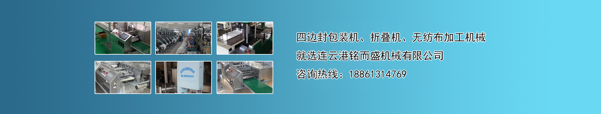时搏网