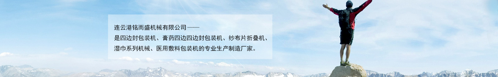 时搏网