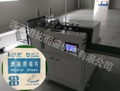 酒精片时搏网