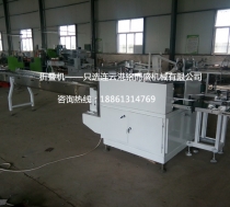 多功能全自动四边封时搏网