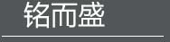 时搏网