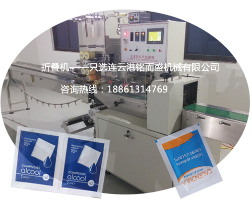 四边封时搏网