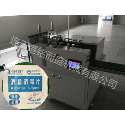 酒精片时搏网
